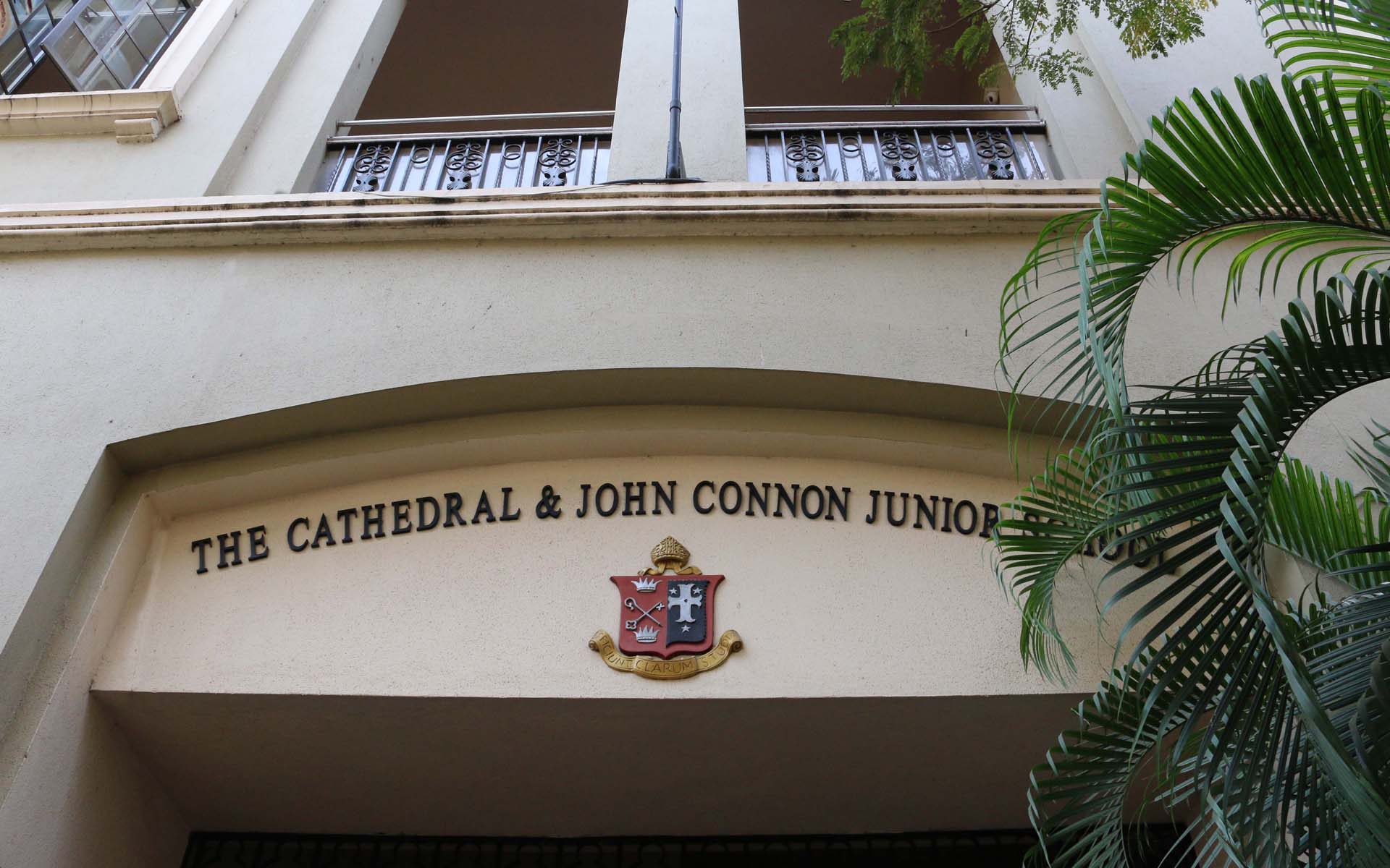 The Cathedral and John Connon Junior School Mumbai, Maharashtra